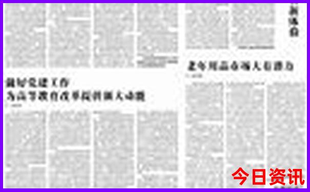 七月八月份去哪里旅游最合适